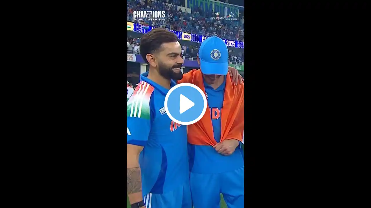 Virat Kohli & Shubman Gill react after Champions Trophy 2025 win! | #ChampionsTrophyOnJioStar