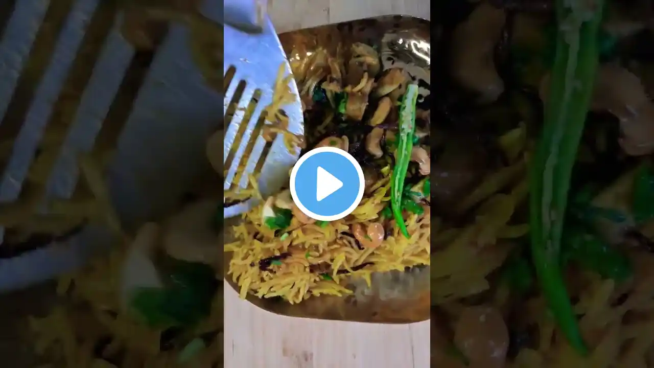 Mushroom Biryani #shorts #viralshorts #trendingshorts #trending #ytfeeds #viralvideos #ytshorts #yt