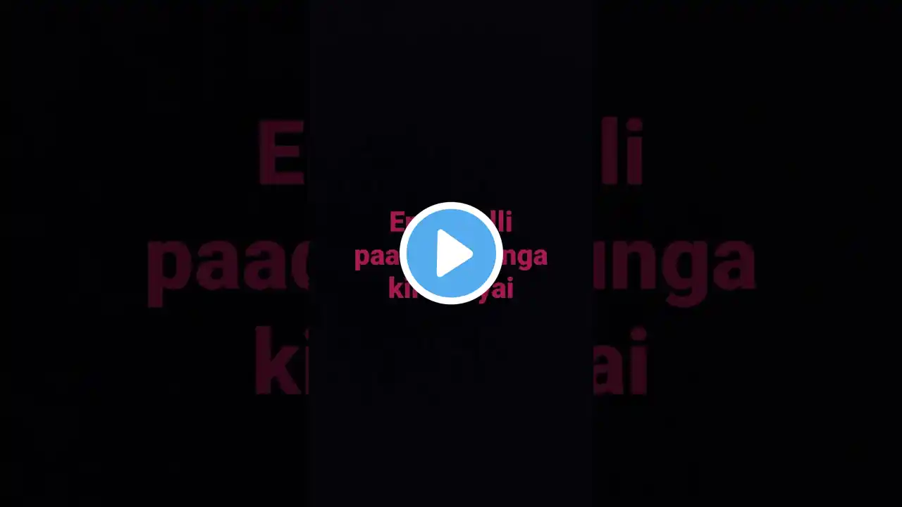 Enna solli paaduven unga kirubaiyai