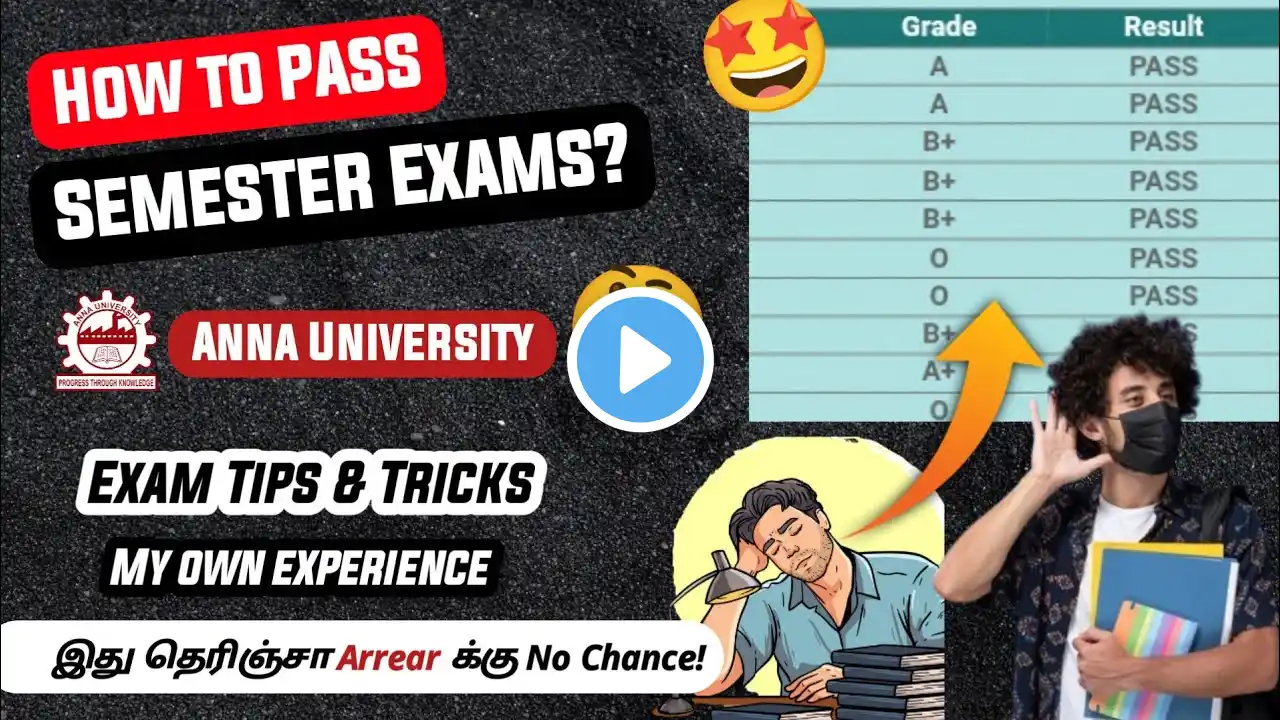 How to PASS Engineering Semester Exam | Anna University Exams | Exam Tips & Tricks in Tamil