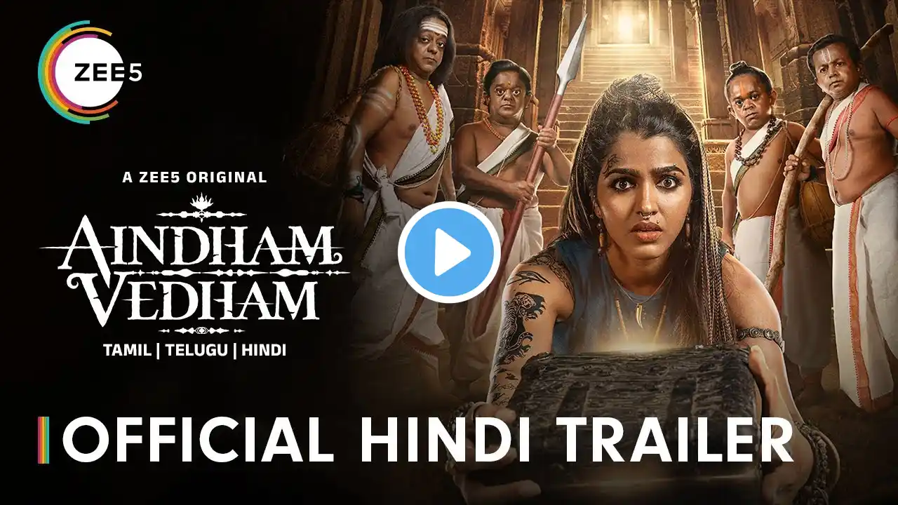 Aindham Vedham Official Trailer (Hindi) | A ZEE5 Original | Sai Dhanshika | Naga | Watch Now