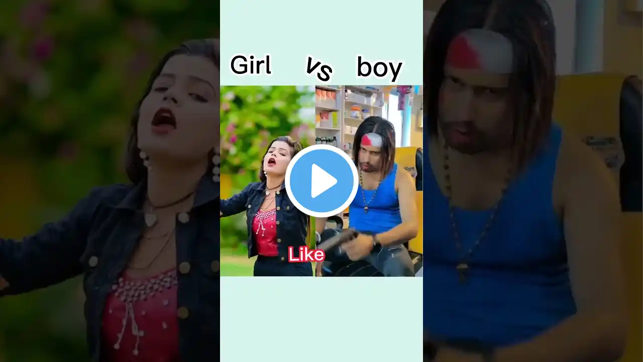 Boy 🆚 girl 🎶 tahre la 💥 murder ho jai #shorts #viral #youtubeshorts #trending #shortsfeed