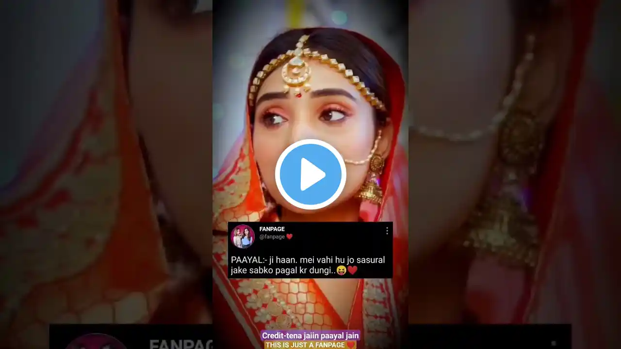 OP DULHANIYA🤣❤️ (CREDIT-TENA PAYAL JAIN) THIS IS JUST A FANPAGE ❤️ #shorts #shortvideo #viral