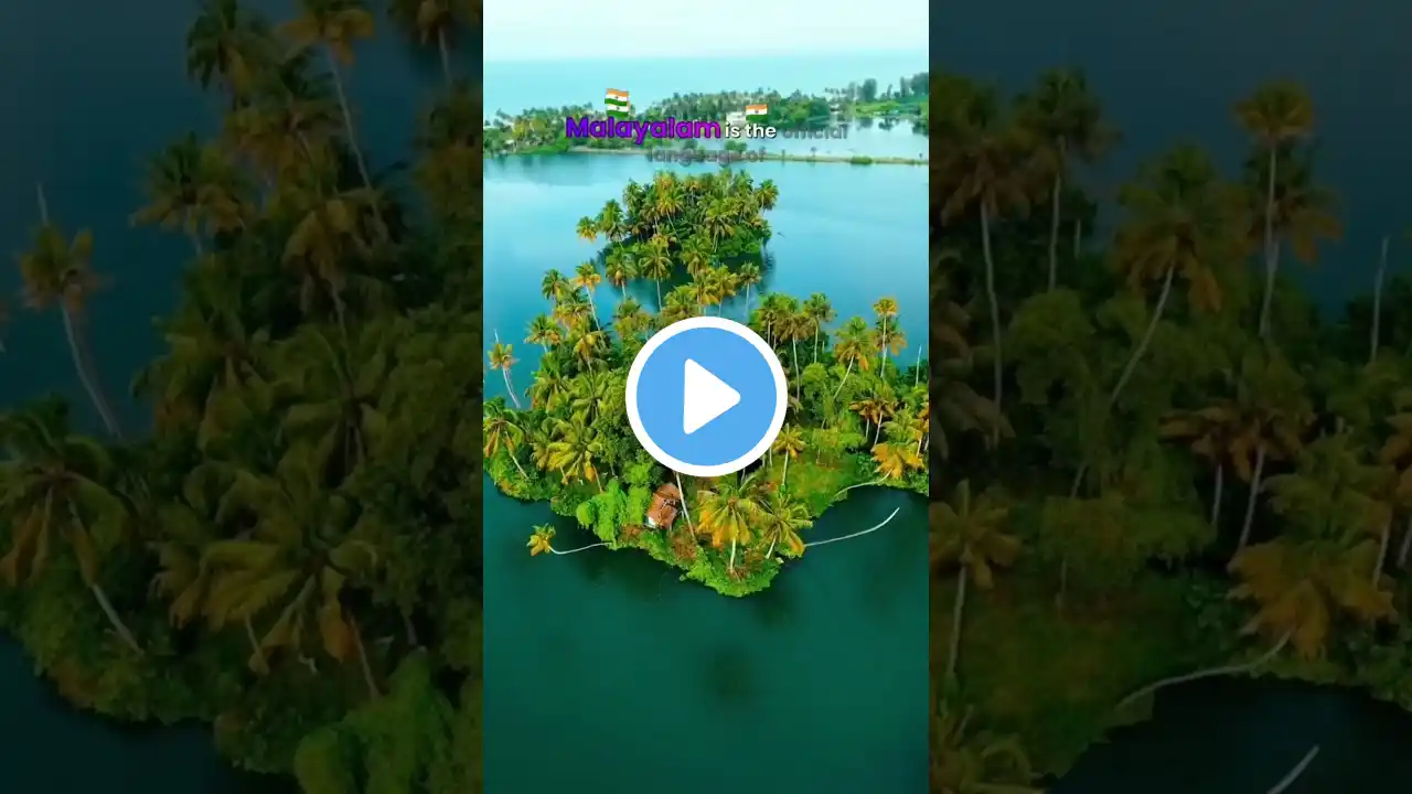 Short information about Kerala #facts #informative #shorts 2025