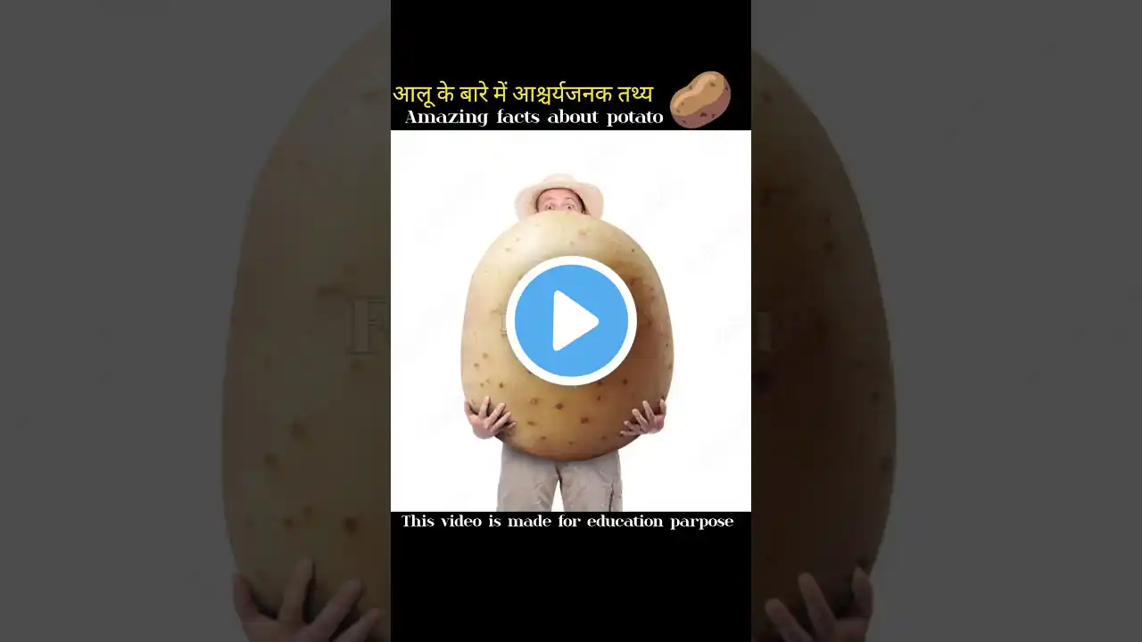 Amazing facts about potato 🥔 #facts #interestingfacts #shorts #trending