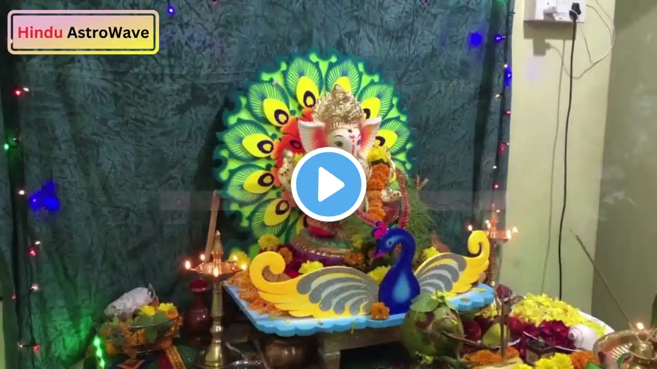 वृषभ राशि 12 सितंबर मंगलवार Vrishabh Rashi 12 september 2023 Aaj Ka Vrishabh Rashifal
