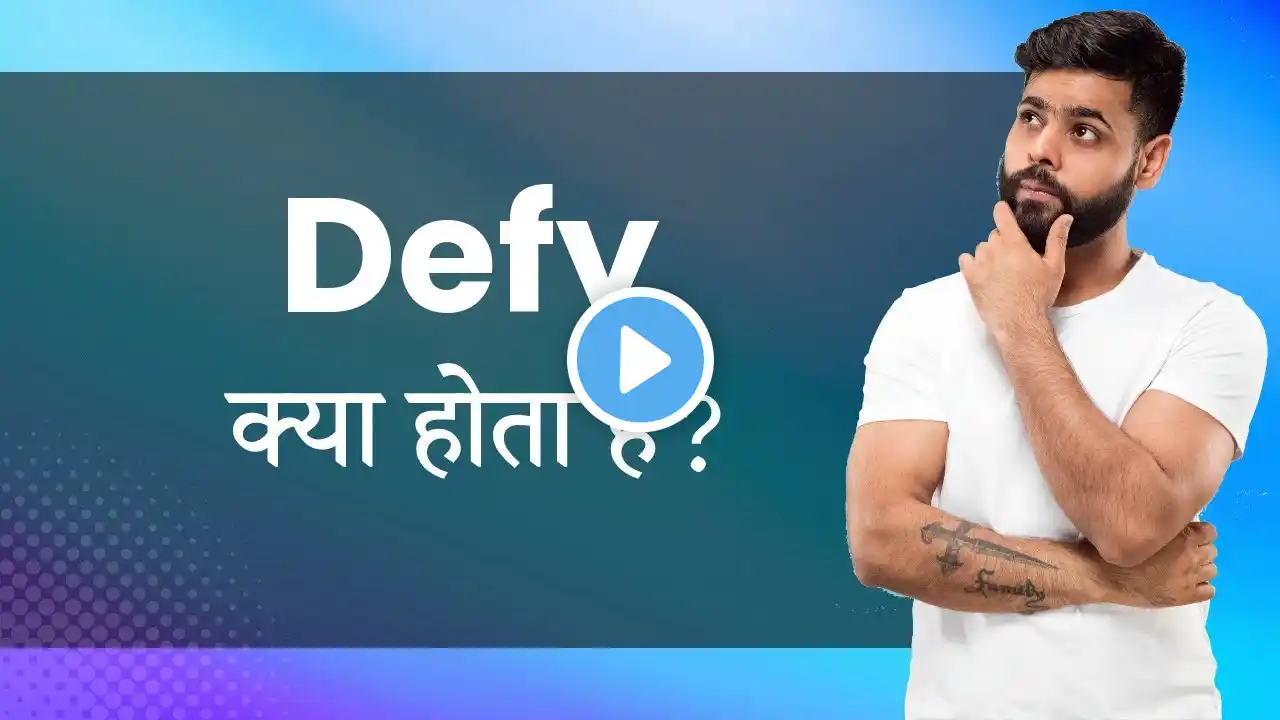 Defy: Hindi Meaning with Examples, Synonyms & FUN Quiz | मुकाबला करना Ka Matlab 📚