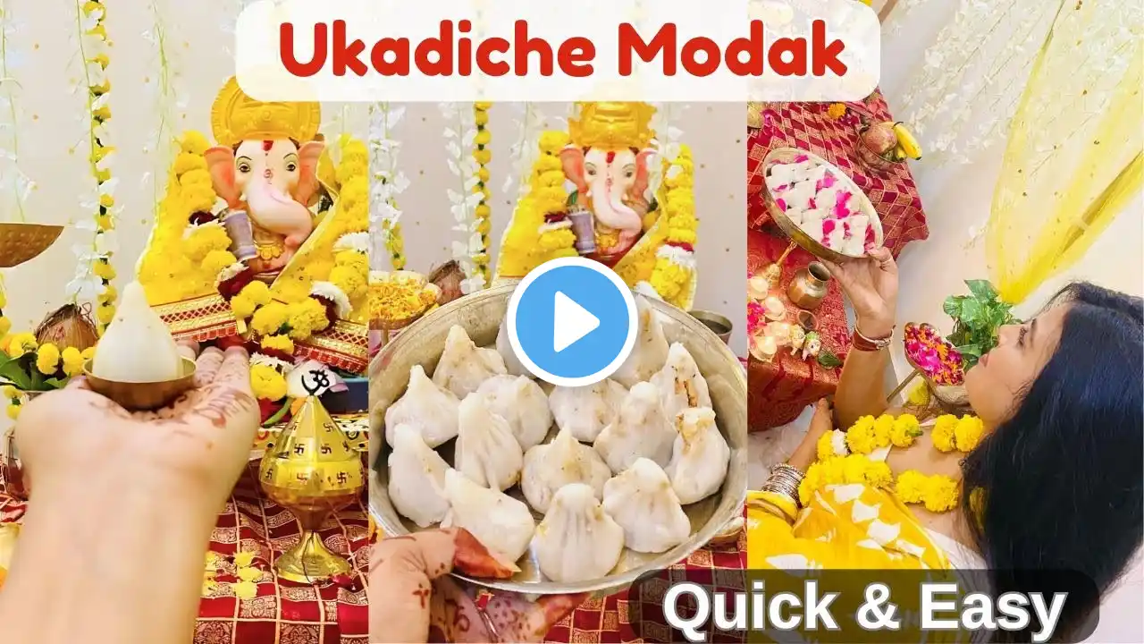 Ukadiche Modak Recipe | How to Make Traditional Modak | Easy Modak Recipe | Ganesh Chaturthi Modak |