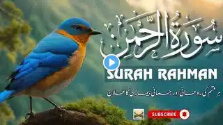 Surah Rahman Tarjuma ke sath | Qari Al Sheikh Abdul Basit Abdul Samad | islamic Ebits 0171
