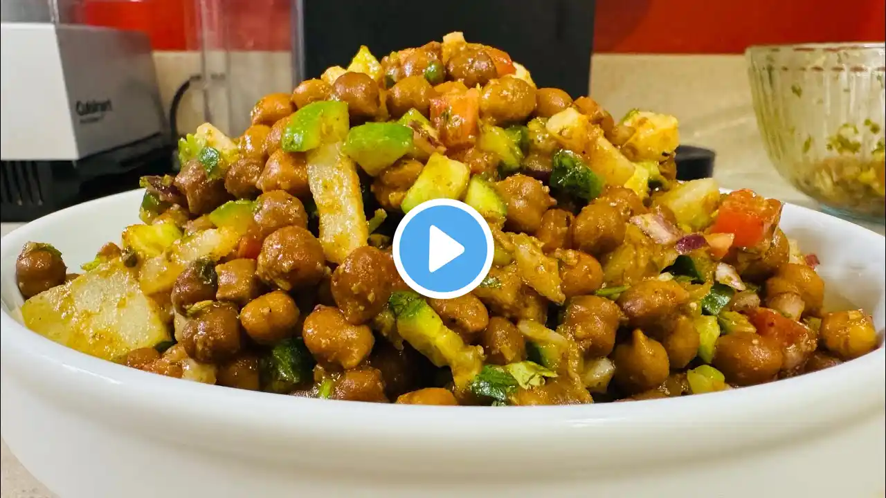 High Protein Kala Chana Chaat Recipe | मुंबई प्रसिद्ध ठेले वाली काला चना चाट | Chana Chaat Recipe