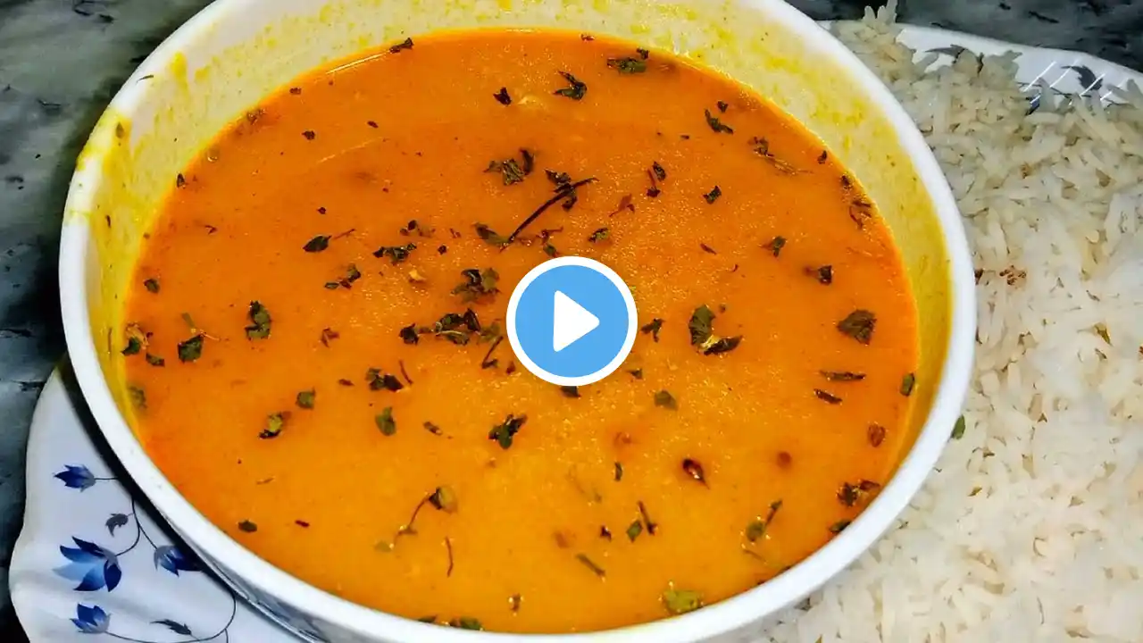 Daal Chawal Recipe|How To Make Daal Chawal at home |دال چاول بنانے کا طریقہ