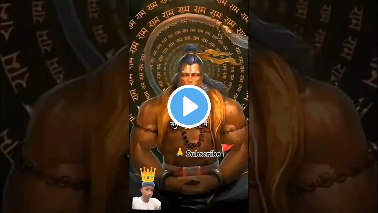 Shree Ram 🚩 Janki lofi studio|Hanuman Ji studio#Ayodhya Ram#trending#YouTube #shorts🙏