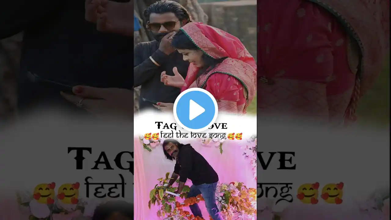 #shorts | Tohar Pyar Ha Pipra Ke Bhoot | New Viral Video Song #neelamgiri #bhojpuri #neelamgirisong