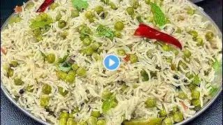 White Matar Pulao Recipe | Easy and Delicious Matar Pulao Recipe | Veg Pulao Recipe