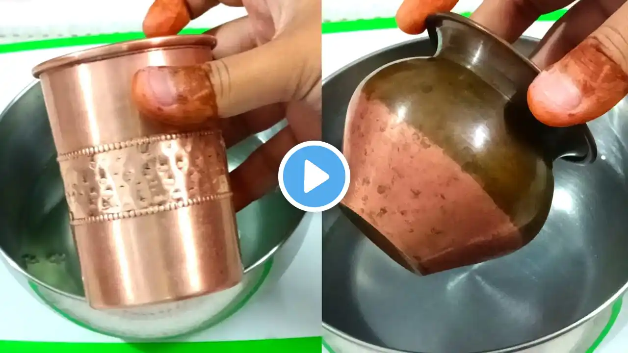 इस Diwali पर जादुई पानी से चमकाये तांबे पीतल के बर्तन | How To Clean Copper Utensils At Home|Hacks