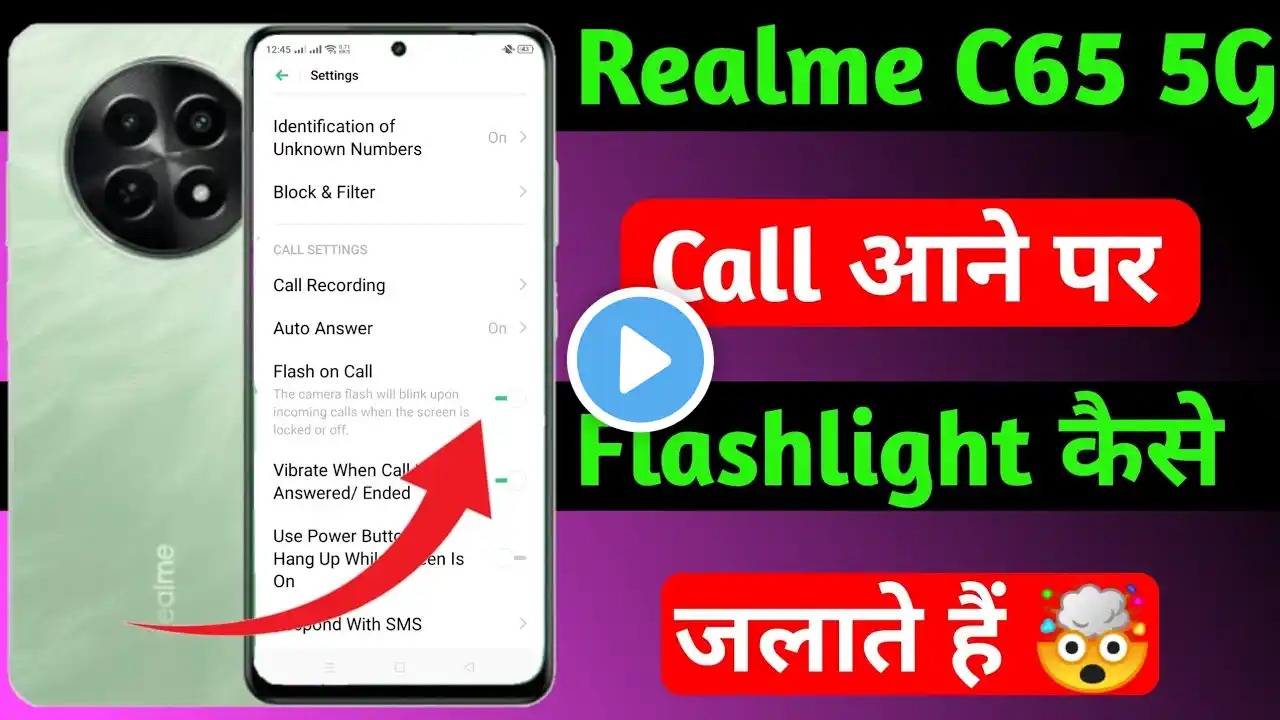 realme c65 5g me call on flashlight setting on kaise kare | how to set call on flashlight setting