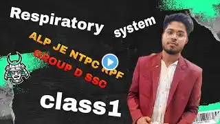 Respiratory system |class2|by Sunil sir #biology #king