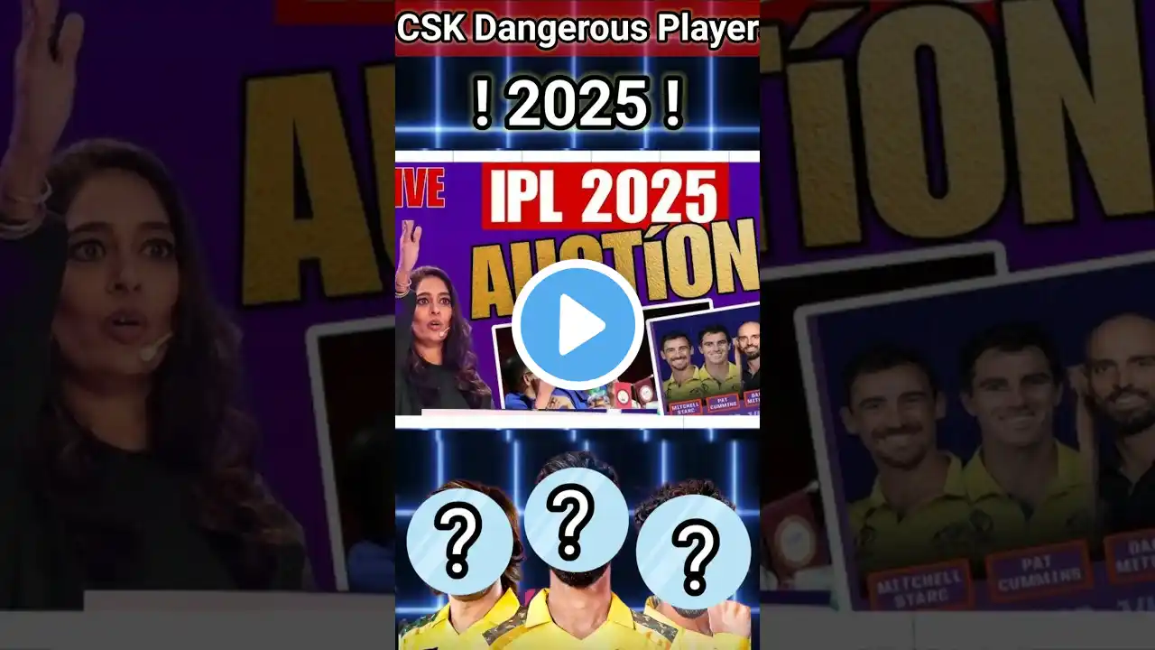 3 Cheapest Csk Players Who Can Shock Everyone ❤️🔥#cricket #ipl2025 #csk #msdhoni #csk2025 #shorts#