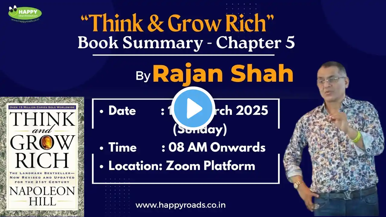 Chapter 5 (IMAGINATION) -  "Think & Grow Rich" Book Summary | Rajan Shah