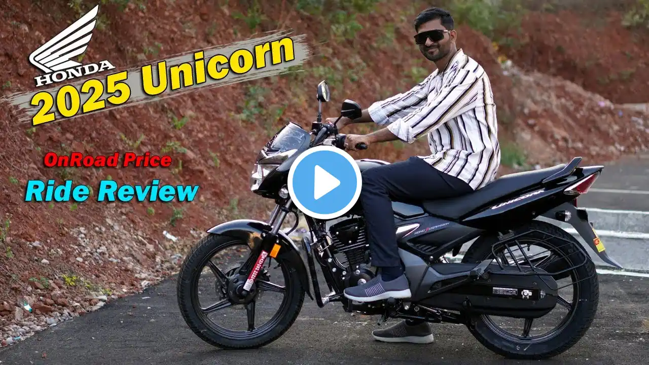 2025 Honda Unicorn Price & Specs in telugu | TechTravelTelugu