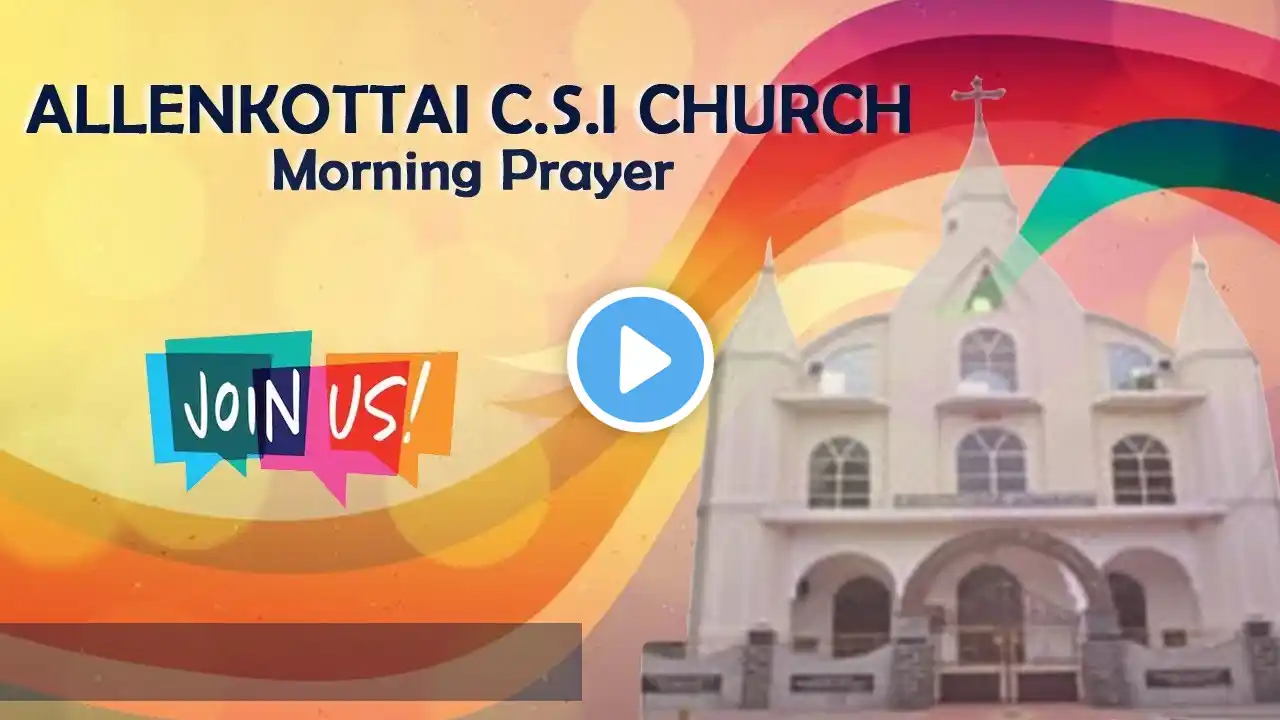 ALLENKOTTAI CSI CHURCH | EARLY MORNING SERVICE | 15 JULY 2020  | LIVE