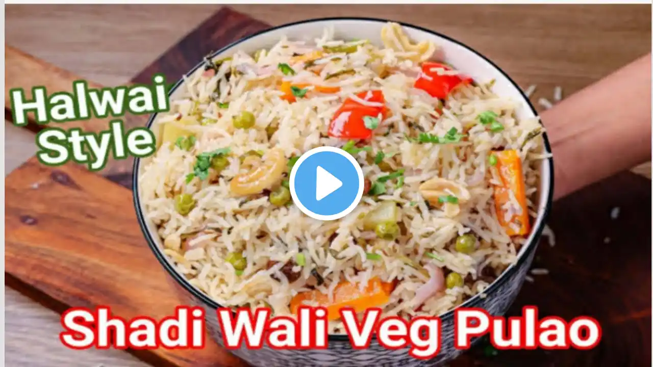 NO ONION NO GARLIC//VEG PULAO RECIPE/😎😉बिना लहसुन प्याज के वैज पुलाव कैसे बनायें/😉#pulao #vegpulao//