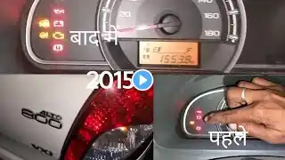 How To Fix Maruti Suzuki Alto 800 Check Engine # imo Light Off Starting Problem Solve Work Done 👍