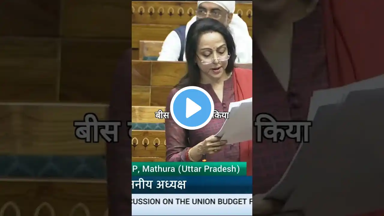 इनकम टैक्स में ऐतिहासिक छूट! #shorts #budget2025