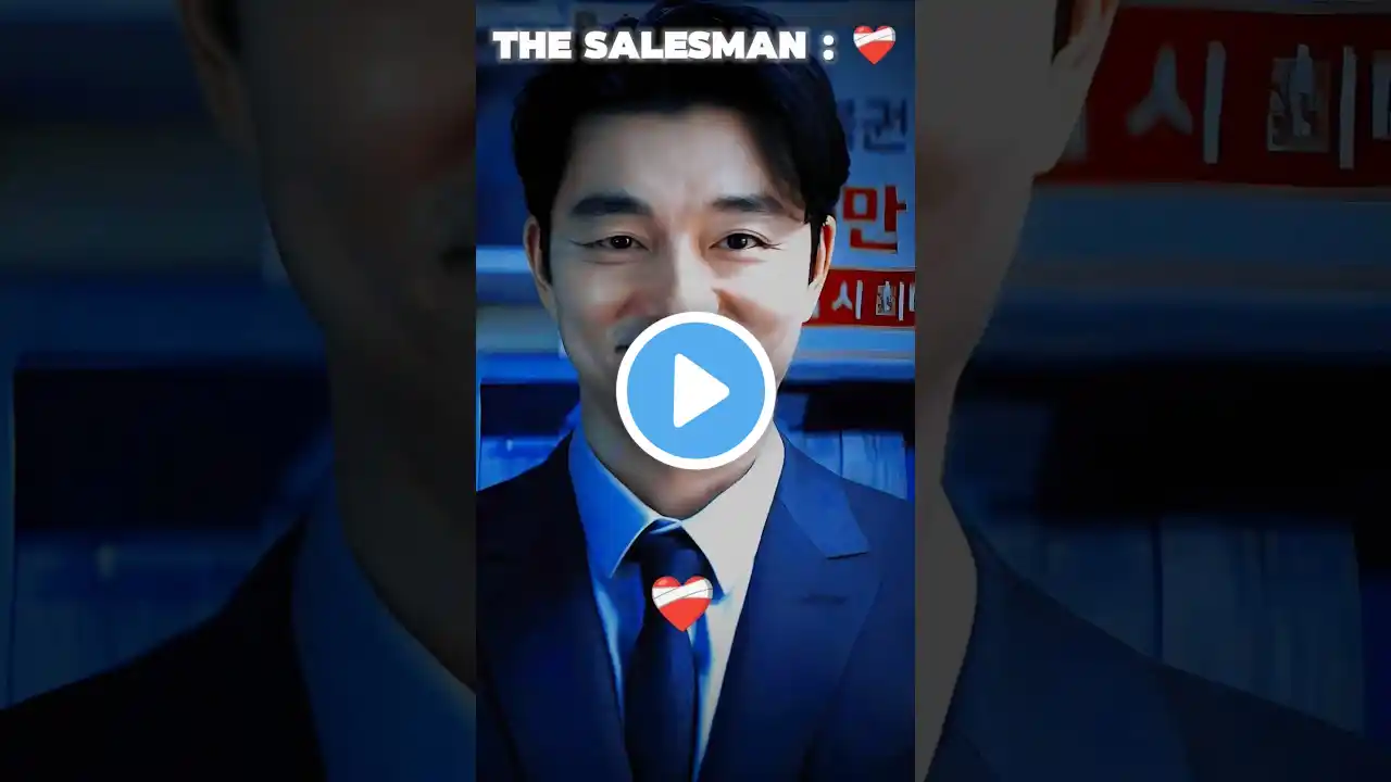 The SALESMAN 💀☠️ | before and after  Gong Yoo | Gong Yoo salesman edit | salesman meme | squid game