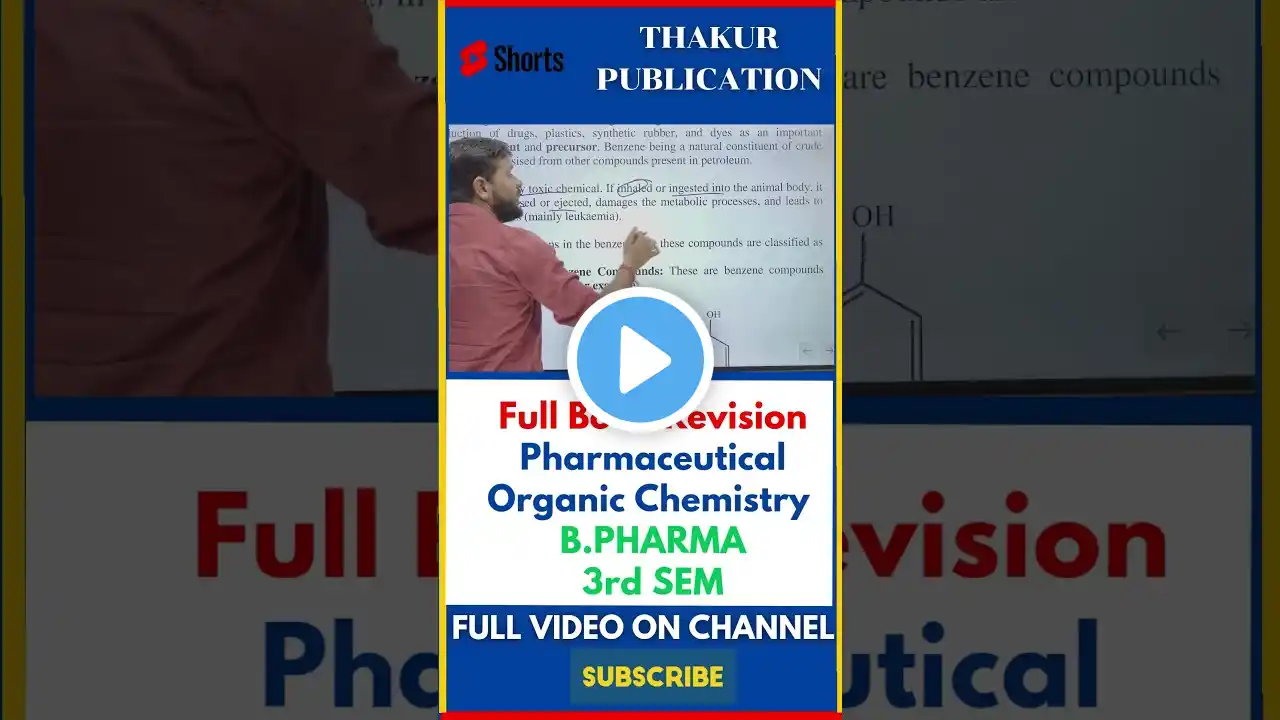 Full Book Revision Pharmaceutical Organic Chemistry 3rd Semester #education #pharmacy #shotsfeed