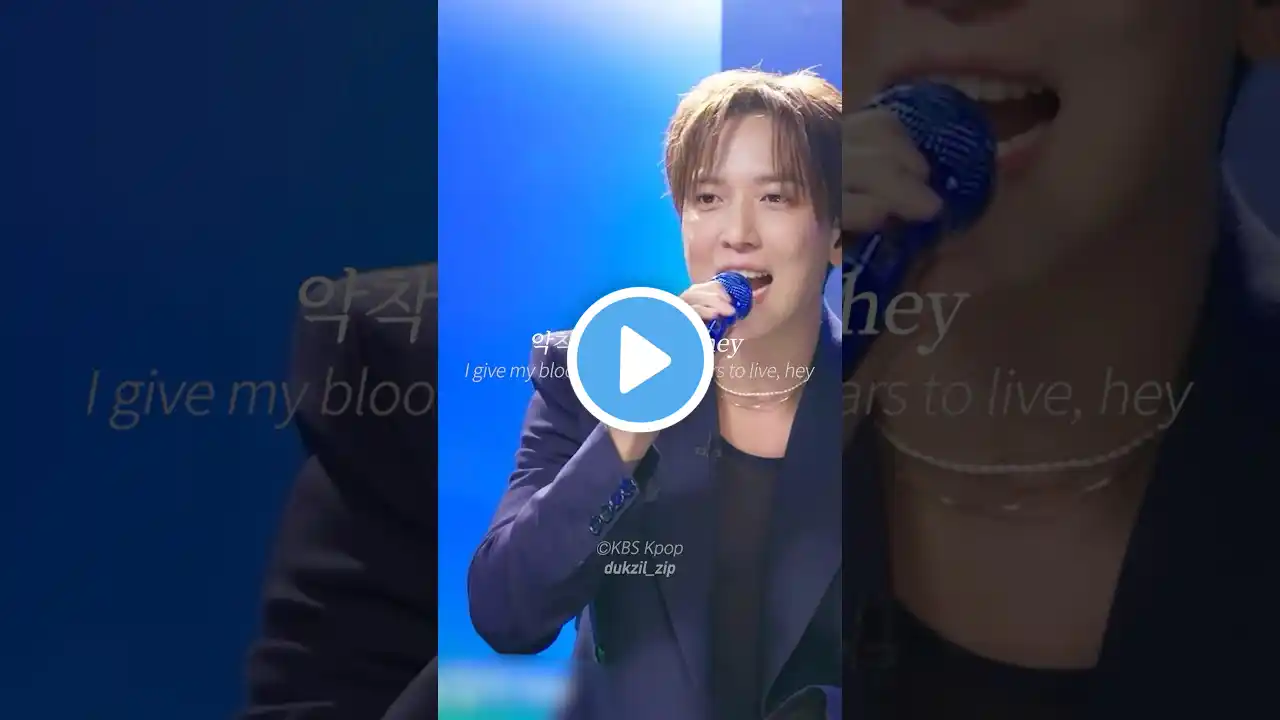 정용화가 부르는 건사피장 | 건물 사이에 핀 장미 cover. #정용화 #건물사이에피어난장미 #dukzil_zip