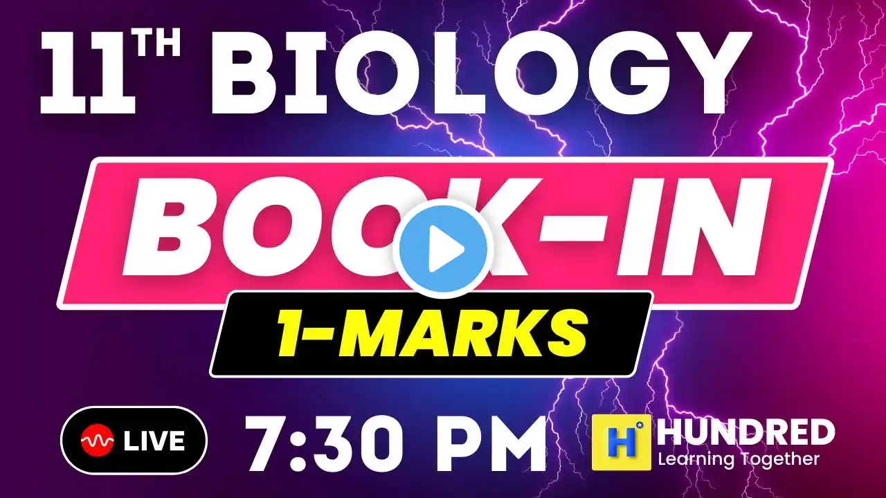 🔥11th Biology BOOK INSIDE 1 MARKS | 11th Biology Important Questions Public Exam 2025 #biology