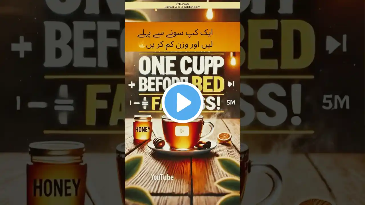 βοΈDrink This Before Bed & Burn Fat Overnight! π₯#weightloss #drink #health #youtubeshorts #shorts