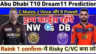 NW vs DB Dream11 Prediction, Northern warriors vs Dehli bulls match dream11 prediction,abu dhabi t10