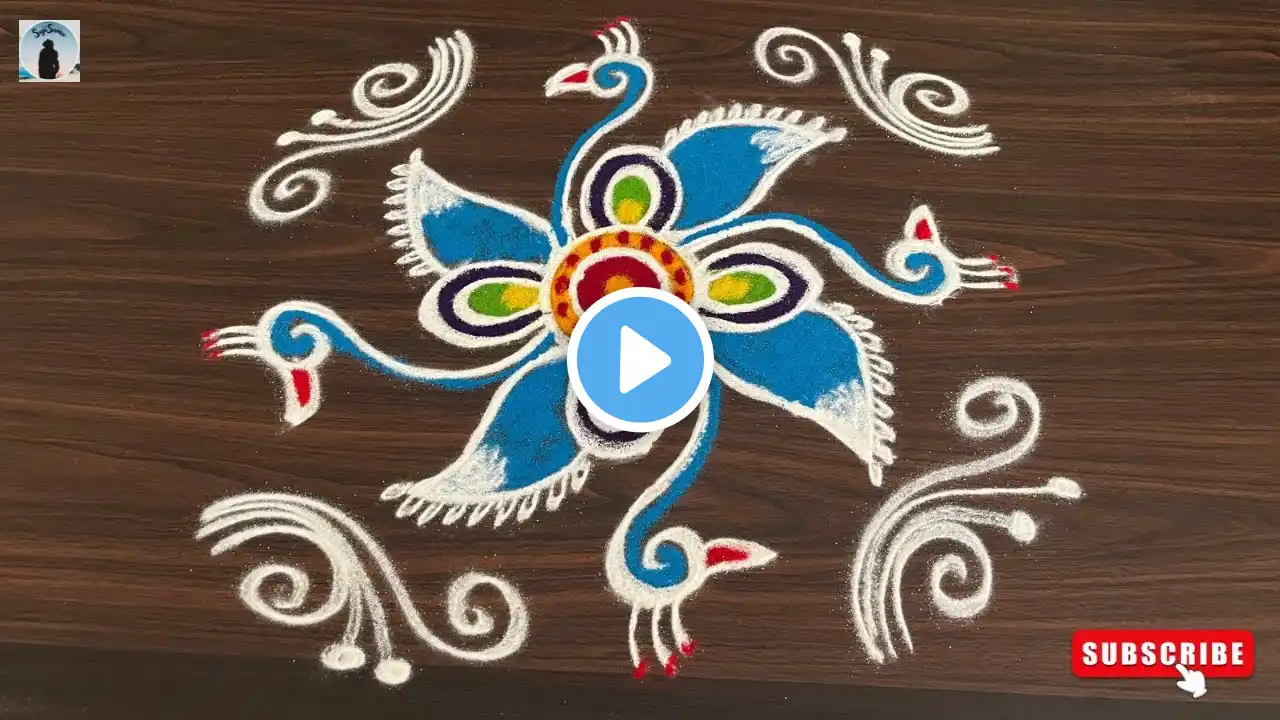 Simple new year 2025 rangoli design for apartments🦢|| easy small place birds rangoli for beginners🦚