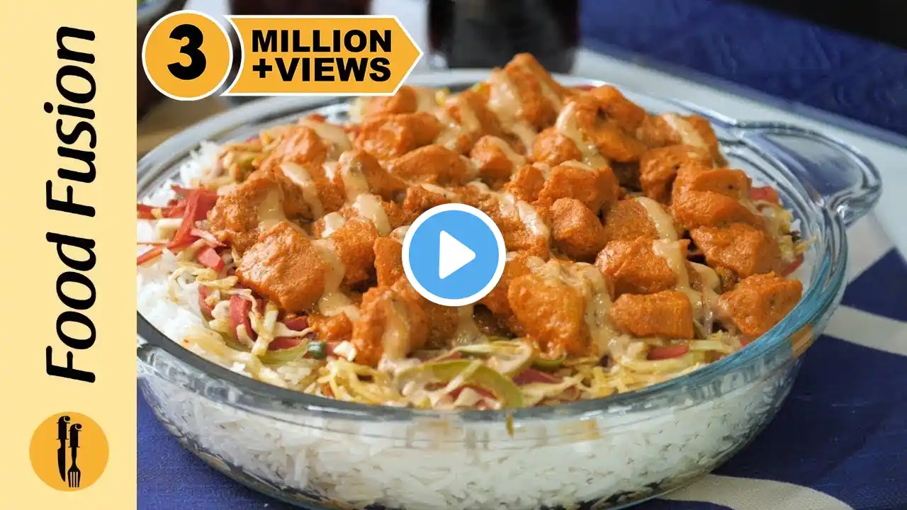 Chicken BBQ Rice Recipe By Food Fusion