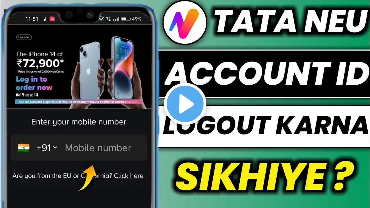 Tata Neu Account Id Kaise Logout Karen || How To Logout Account Id In Tata Neu App ?