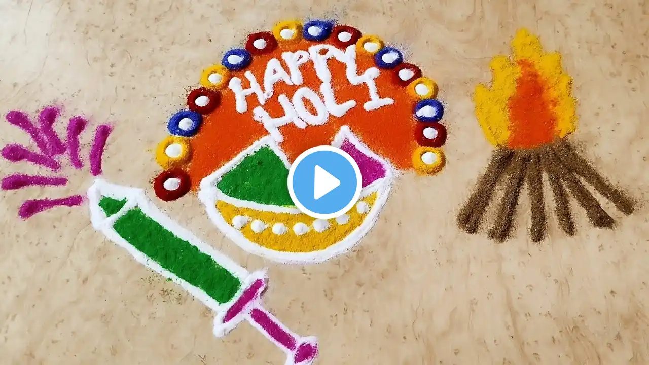 Holi Rangoli, Rango ki Rangoli,Happy Holi #rangoli #holirangoli#holikirangoli #easyrangoli #holi2025