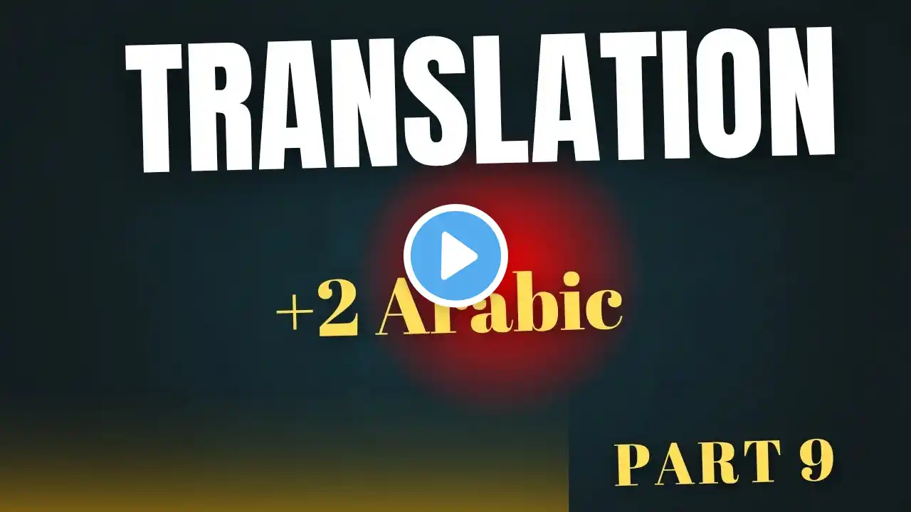 PLUS TWO ARABIC SURE QUESTIONS| MARCH 2025 |Essay Questions & Translation | A+ നേടാം