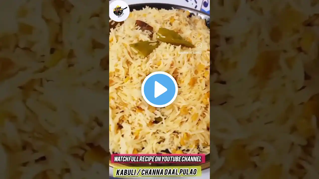 Kabuli Pulao 《 Chana Daal Pulao Recipe 》#shorts #youtubeshorts #viral #trendingshorts