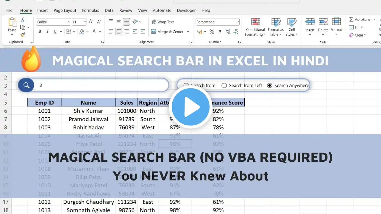 🔥Excel Tutorial: Magic Search Bar You NEVER Knew About!