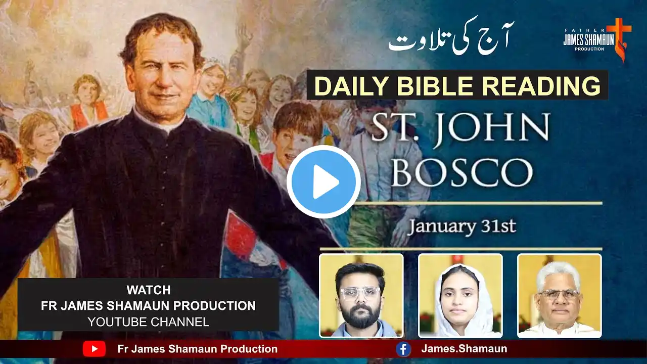 Daily Bible Reading for Friday January 31, 2025 HD | Urdu | Hindi | Fr James Shamaun Production