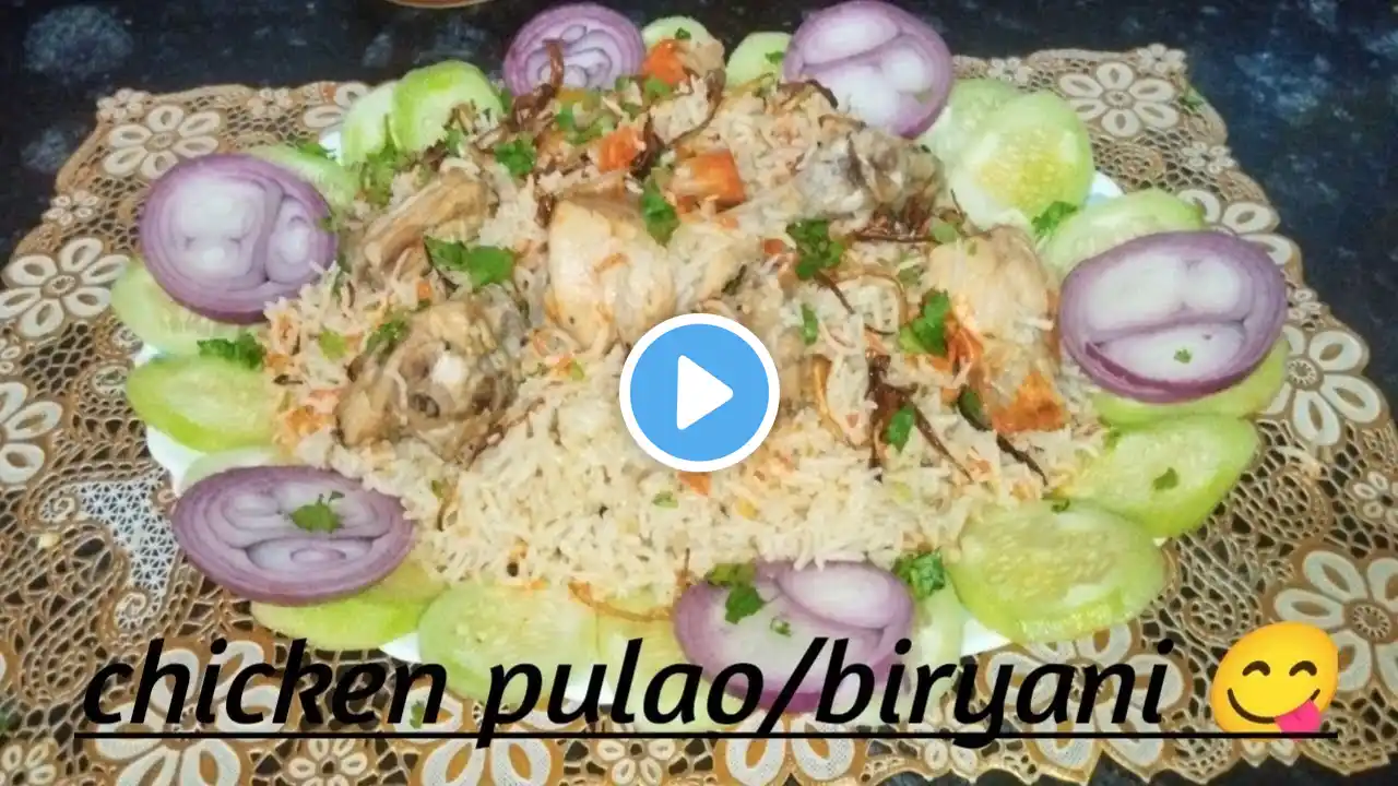Easy and tasty One pot chicken biryani | Chicken pulao | Instant chicken biryani in cooker