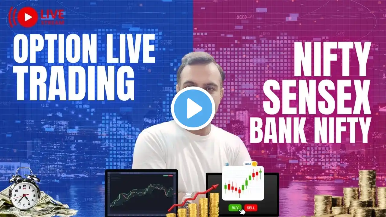 LIVE OPTIONS TRADING NIFTY50 BANK NIFTY | 07 AUGUST #nifty #sensex #livetrading