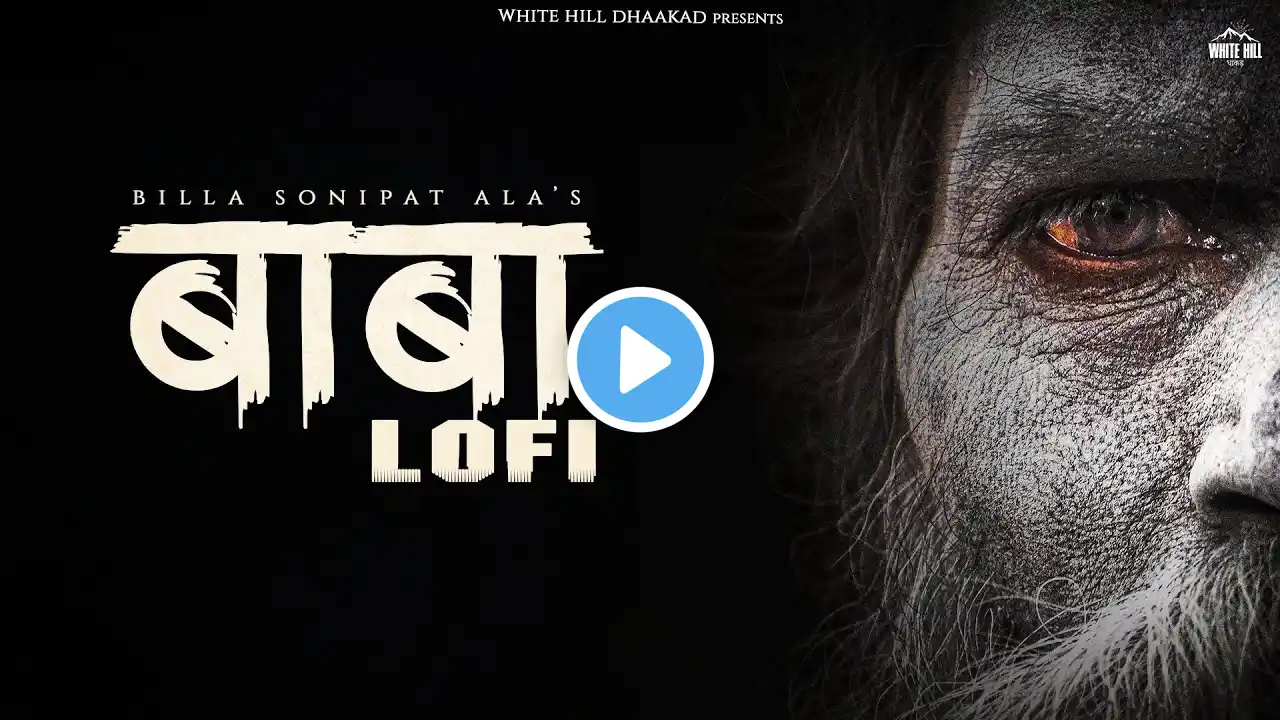 BABA (Lofi) Billa Sonipat Ala | Deepty | Haryanvi Songs 2024 | Bholenath Haryanvi Songs