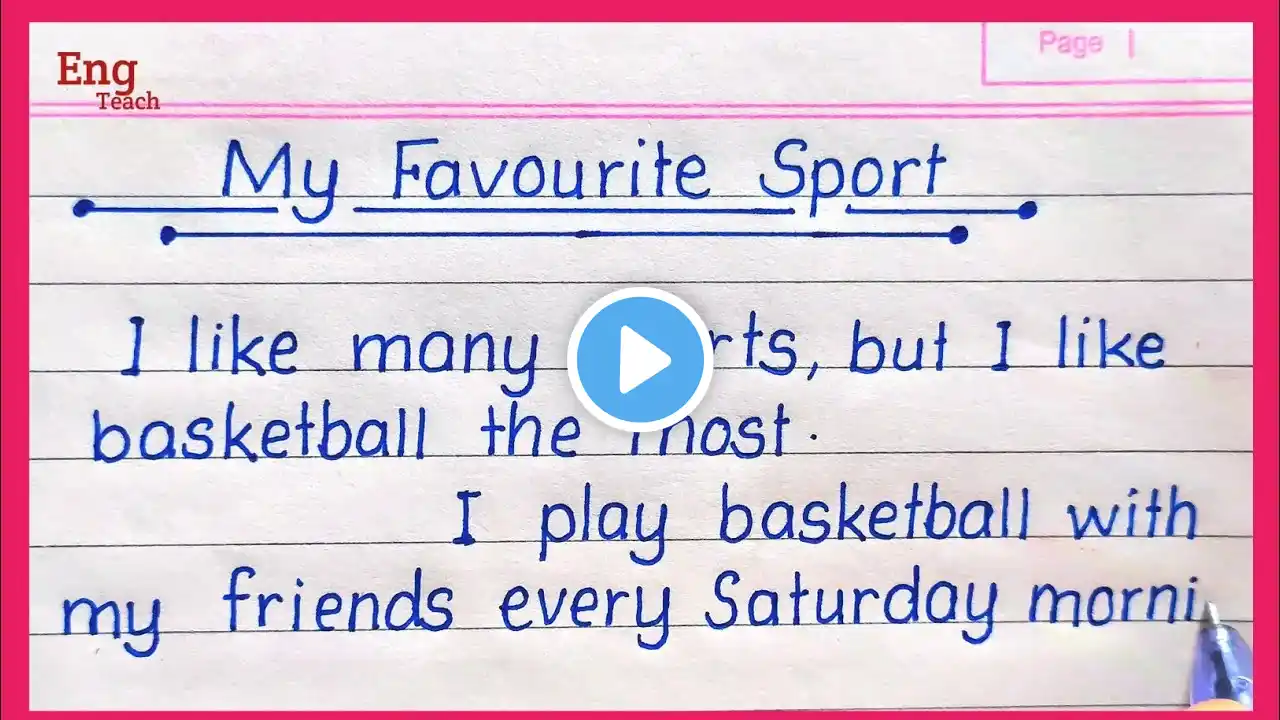 Very Short Essay on My Favourite Sport | My Favourite Sport Essay in English | Writing | Eng Teach