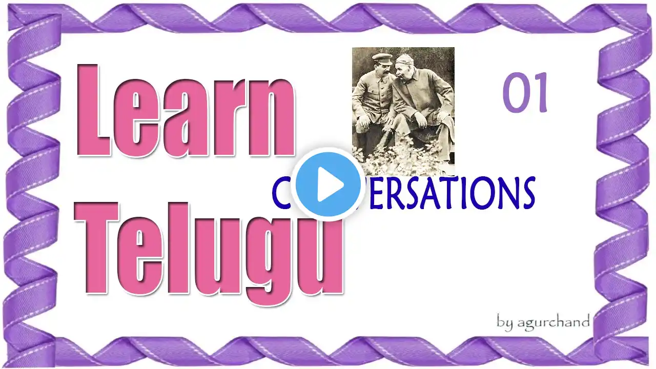 Telugu through English - Conversation between two persons