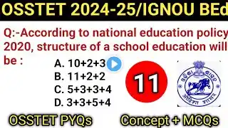 OSSTET 2024-25 |Previous year Question| CDP school management and evaluation | Practice set