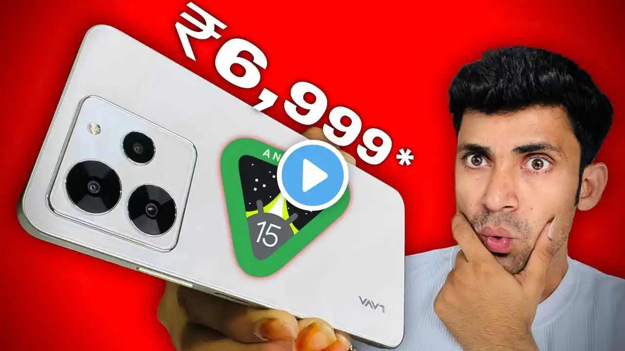 Lava Yuva 4 Unboxing & First Look ⚡️| The Best Lava Phone | lava Yuva 4