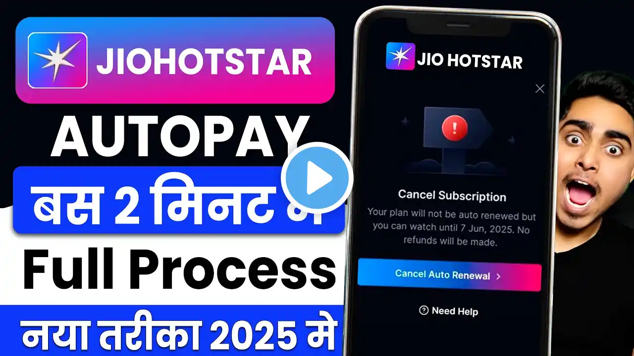 Jio Hotstar Autopay Kaise Band Karein